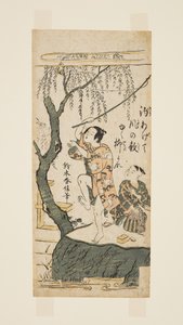 Vissen en Wind door Suzuki Harunobu