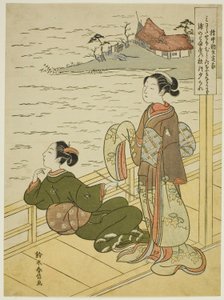 Gonchunagon Sadaie (Fujiwara no Teika), uit een ongetitelde serie parodieën van de Drie Avondgedichten