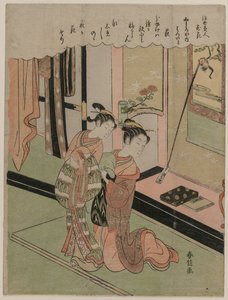 Hatsuito van de Yamashiroya Vergeleken met Bush Clover uit de serie Schoonheden van de Drijvende Wereld Vergeleken met Bloemen