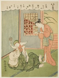 Hotei, uit de serie 