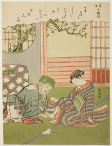 Jurojin, uit de serie "De Zeven Goden van Geluk in de Drijvende Wereld (Ukiyo Shichi Fukujin)" door Suzuki Harunobu