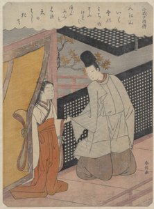 Koshikibu no Naishi 999-1025, uit Hyakunin Isshu Honderd Gedichten door Honderd Dichters, ca. 1768 door Suzuki Harunobu