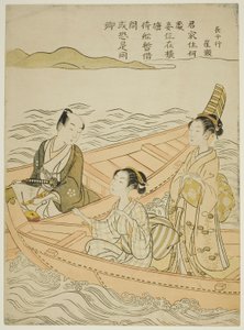 Ontmoeting op de rivier (parodie op Hakurakuten)