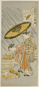 Ono no Komachi Bidt voor Regen (Amagoi), uit de serie "De Zeven Modieuze Aspecten van Komachi (Furyu yatsushi nana Komachi)"