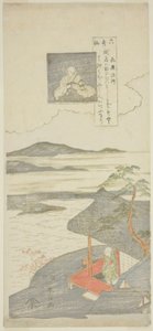 Gedicht door Kisen Hoshi, uit de serie "Zes Beroemde Dichters" door Suzuki Harunobu