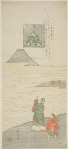 Gedicht van Otomo no Kuronushi, uit de serie "Zes beroemde dichters (Rokkasen)"