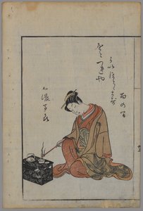 Zittende Schoonheid door Suzuki Harunobu