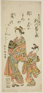 De acteur Segawa Kikunojo II als de courtisane Umegae in het stuk "Hiragana Seisuiki," uitgevoerd in het Ichimura Theater in de eerste maand, 1764 door Suzuki Harunobu