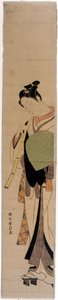 De courtisane Hinatsuru. Prenten door Harunobu Suzuki. door Suzuki Harunobu