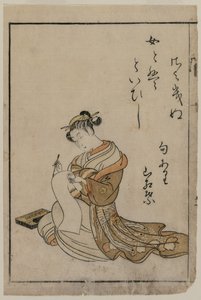 De Courtisane Schrijvend uit een Boek uit de serie Een Verzameling Mooie Vrouwen van de Yoshiwara