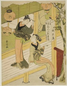 Het Eiraku-an theehuis in Kyoto door Suzuki Harunobu