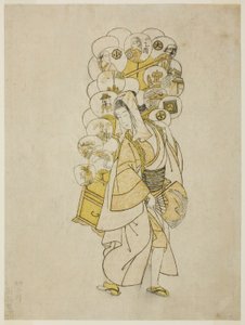 De Waaierverkoper door Suzuki Harunobu
