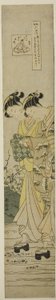 De Juweelrivier bij Ide (Ide no Tamagawa), uit de serie "Zes Juweelrivieren in Populaire Gebruiken (Fuzoku Mu Tamagawa)" door Suzuki Harunobu