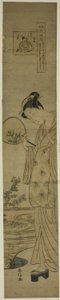 De Juweelrivier van Bush Clovers (Hagi no Tamagawa), uit de serie "Zes Juweelrivieren in Populaire Gebruiken (Fuzoku Mu Tamagawa)"
