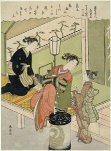 Boompioen: Chozan van Chojiya (Chojiya uchi Chozan, Kao), uit de serie "Parodieën van Schoonheden van de Vloeiende Wereld als Bloemen (Ukiyo bijin hana mitate)"