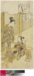 Bezoek door Suzuki Harunobu