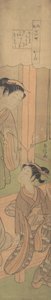 Bezoek door Suzuki Harunobu