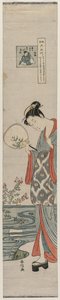 Vrouw Bijin kijkt naar de weerspiegeling van de maan uit de serie Mu Tamagawa, midden 1700s