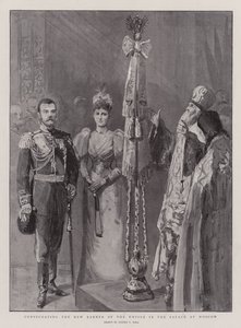Inwijding van de nieuwe banier van het rijk in het paleis in Moskou