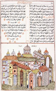 Klooster van St. Saba, uit een Syrisch christelijk manuscript, 1855 door Syrian School
