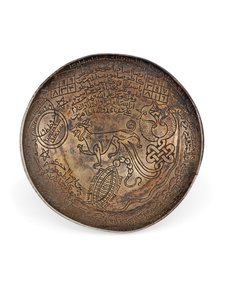 Fijne Damascus gifbeker, ca. 12e eeuw