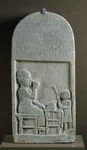 Stèle van Sigabbor, priester van de maangod, met een Aramese inscriptie, uit Neriab, nabij Aleppo door Syrian School