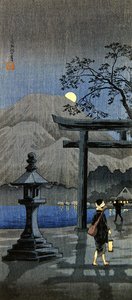 Lantaarn en Tori-poort door Takahashi  Hiroaki