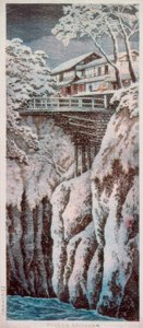 Koshu apenbrug door Takahashi Hiroaki
