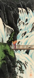 Shiragumo-waterval van Nikko