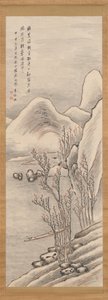 Sneeuwlandschap, 1824 door Takahashi Sohei