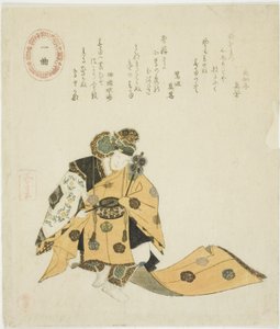 Ikkyoku, uit een ongetitelde serie van No-spelen door Takashima Chiharu