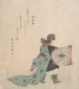 Scène uit Noh-dans