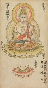 Gakko Bosatsu, uit Album van Boeddhistische Godheden uit de Diamanten Wereld