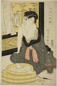 Spiegel van elegantie (Furyu kesho kagami) door Tamagawa Shucho