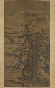 Landschap naar een gedicht van Wang Wei, gedateerd 1323 door Tang Di