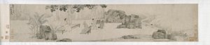 Theedrinken onder de Wutong-boom, Ming-dynastie door Yin Tang