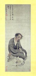 De Onsterfelijke Ge Changgeng zittend op zijn Driepotige Pad, 1506-10 door Yin Tang