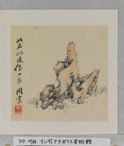 Deze Rots Lijkt Op Een Boeddhabeeld door Tang Zhou