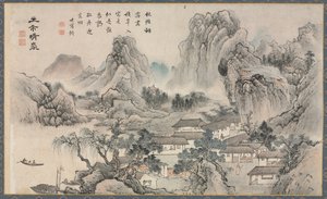 Een van de acht gezichten op de Xiao en Xiang rivieren door Tani Buncho