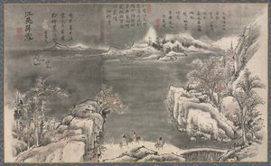 Een van de acht gezichten op de Xiao en Xiang rivieren