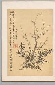 Pruimenbloesems en bamboe door Tanomura Chikuden