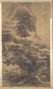 Wolken Bezoeken een Bergverblijf door Tao Hong