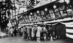 Japans theater, Nara, Japan, 20e eeuw door Taylor
