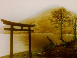  door Teijiro Takagi