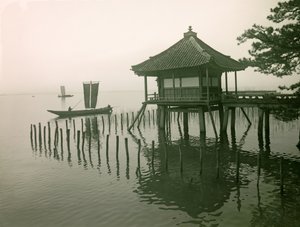  door Teijiro Takagi