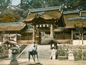  door Teijiro Takagi