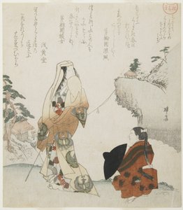 (Dame en jonge prins), c. 1816-1819 door Teisai Hokuba