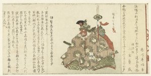 Bugaku-danser door Teisai Hokuba