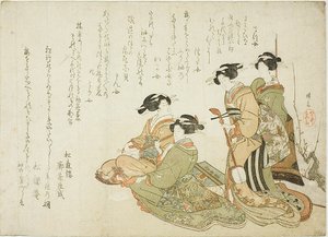Vier courtisanes spelen muziek met Samisen door Teisai Hokuba