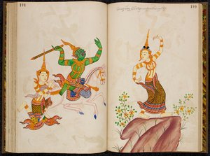 Scène uit de Thaise versie van de Vidhura-pandita Jataka